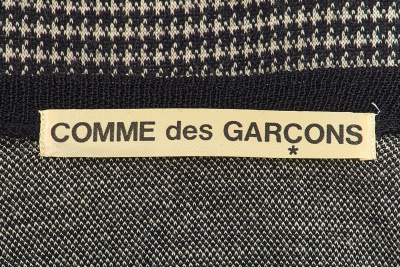 A Comme des Gar&ccedil;ons black and white knitted three-piece ensemble, circa 1980 - 11