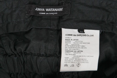 A pair of Junya Watanabe/Comme des Gar&ccedil;ons black cotton salopettes, Spring-Summer 2003 - 9