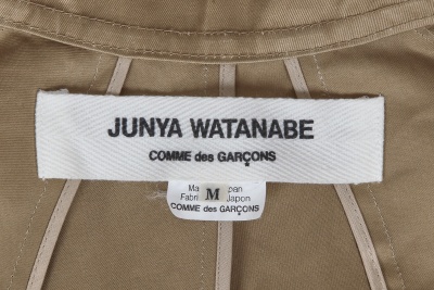 A Junya Watanabe/Comme des Gar&ccedil;ons beige cotton gabardine trench coat ensemble, Spring-Summer 2007 - 12