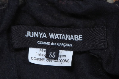 A Junya Watanabe/Comme des Gar&ccedil;ons printed cotton dress, Spring-Summer 2008 - 7