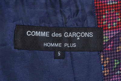 A Comme des Gar&ccedil;ons men's psychedelic print wool suit, Autumn-Winter 2001-02 - 8