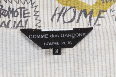A Comme des Gar&ccedil;ons men's printed brown and white striped cotton suit, Spring-Summer 2007 - 13