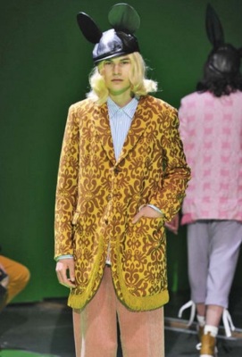 A Comme des Gar&ccedil;ons men's mustard yellow and brown ensemble, Autumn-Winter 2013-14 - 2
