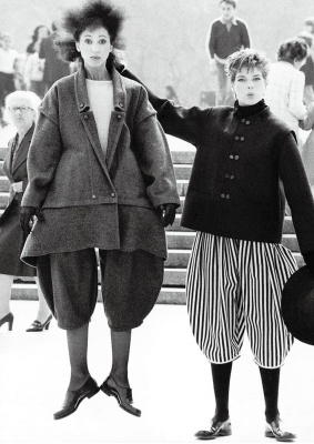 A Comme des Gar&ccedil;ons wool and cotton ensemble, 'Pirates' collection, Autumn-Winter 1981-82 - 2