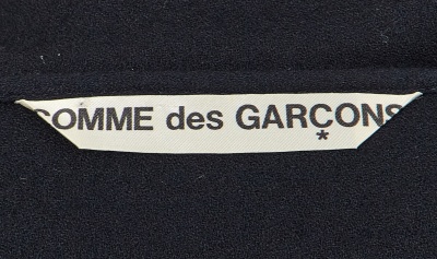 A Comme des Gar&ccedil;ons black wool cr&ecirc;pe coat, probably 'Pirates' collection, Autumn-Winter 1981-82 - 7