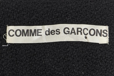 A Comme des Gar&ccedil;ons black boucl&eacute; wool waistcoat, 'Pirates' collection, Autumn-Winter 1981-82 - 6