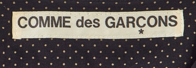 A Comme des Gar&ccedil;ons black and grey spotted wool dress, circa 1982 - 7