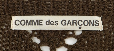A Comme des Gar&ccedil;ons wool and silk ensemble, circa 1982 - 9