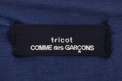 A Comme des Gar&ccedil;ons blue cotton dress, circa 1982 - 6