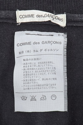 A Comme des Gar&ccedil;ons navy cotton jersey top, circa 1982 - 6