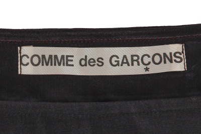 A Comme des Gar&ccedil;ons dark blue satin ensemble, 'Holes' collection, Autumn-Winter 1982-83 - 10
