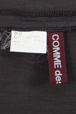 A Comme des Gar&ccedil;ons charcoal grey silk dress, probably 'Patchworks and X' collection, Spring-Summer 1983 - 7