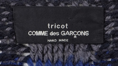 A Comme des Gar&ccedil;ons blue, grey and black checked wool sweater circa 1983 - 6