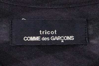 A Comme des Gar&ccedil;ons black and grey wool ensemble, circa 1984 - 8