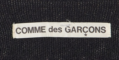 A Comme des Gar&ccedil;ons black knitted wool vareuse sweater, circa 1984 - 5