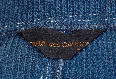 A Comme des Gar&ccedil;ons outsized blue knitted cotton jacket, circa 1984 - 7