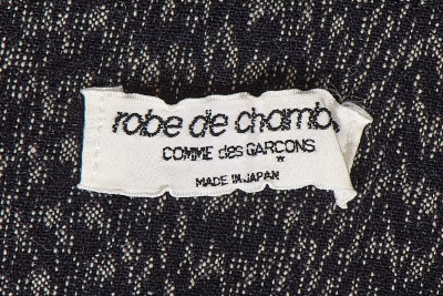 A Comme des Gar&ccedil;ons outsized black and grey wool jacket, probably 'Twist, Silk + Jersey, Knits (Patchworks)' collection, Autumn-Winter 1984-85 - 6