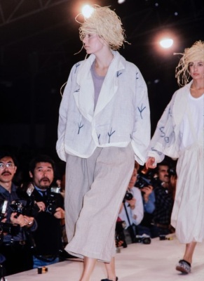 A Comme des Gar&ccedil;ons beige hemp shirt, 'Mud-Dyed' collection, Spring-Summer 1985 - 2