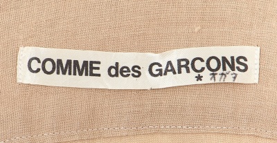 A Comme des Gar&ccedil;ons beige hemp shirt, 'Mud-Dyed' collection, Spring-Summer 1985 - 8