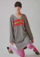 Peggy Moffit's Rudi Gernreich 'Kabuki' mini dress, Fall 1963